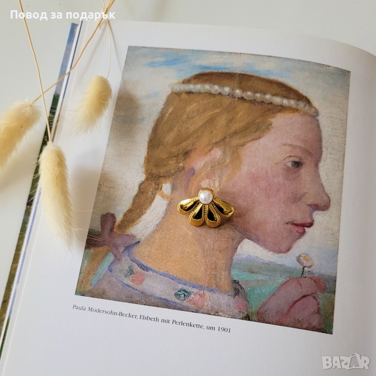 Дамски обеци от неръждаема стомана , снимка 1