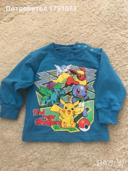 Бебешки блузки 12 месеца 80 см, снимка 1