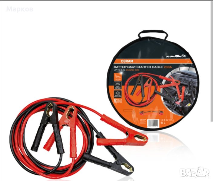 КАБЕЛИ ЗА ПОДАВАНЕ НА ТОК OSRAM, снимка 1