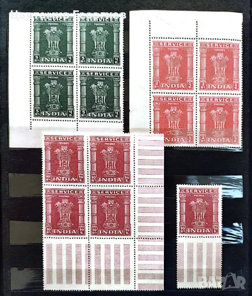 Индия , снимка 1