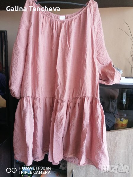 Дамска рокля - голям размер, снимка 1