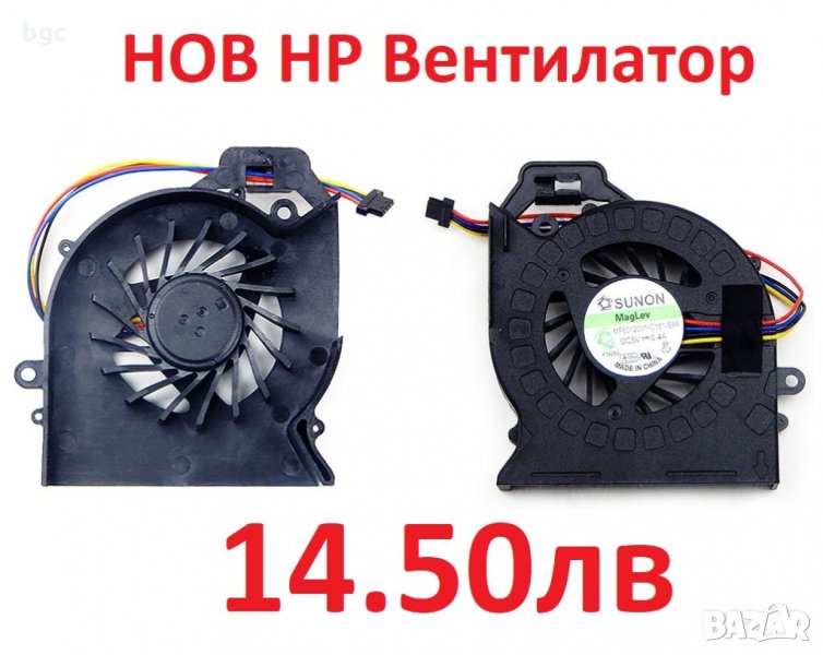 НОВ Вентилатор HP DV7-7000 DV7-6000 DV7-7100 650057-001 640903-001 650056-001 653627-001 653628-001 , снимка 1