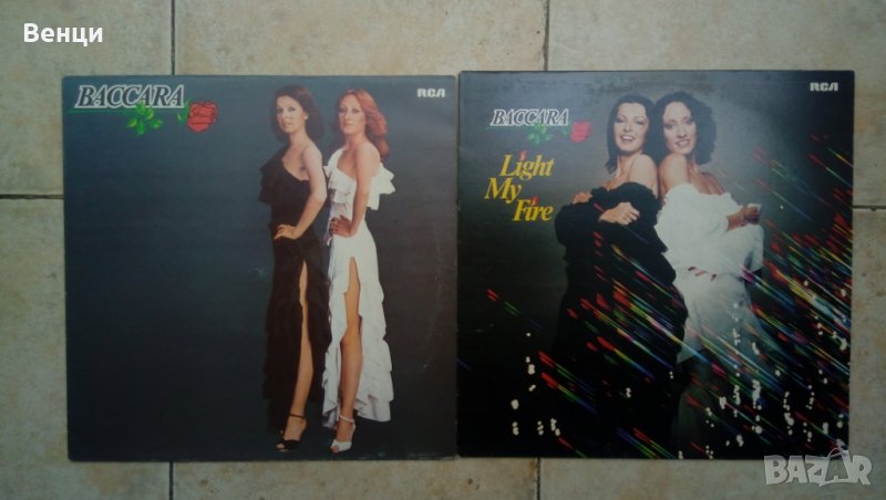 Грамофонни плочи BACCARA  LP., снимка 1