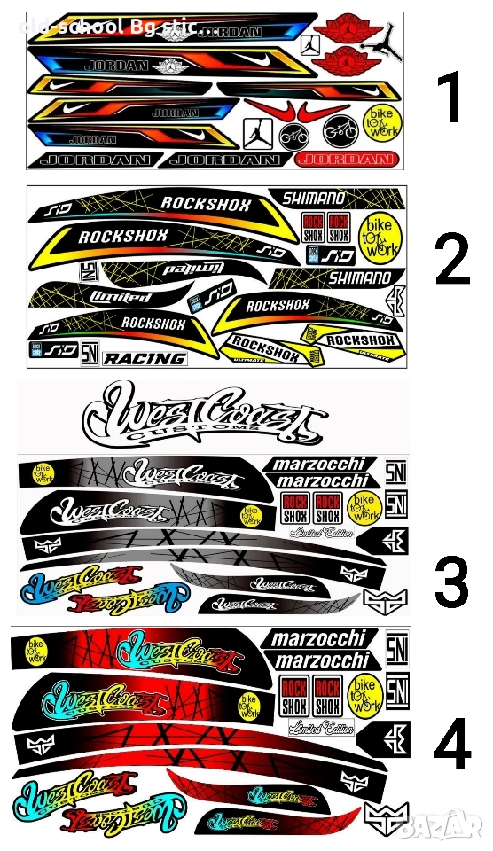 Облепване на Велосипеди , снимка 1