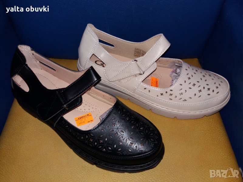 Дамски обувки GGM S125-2, черно и бежово, снимка 1