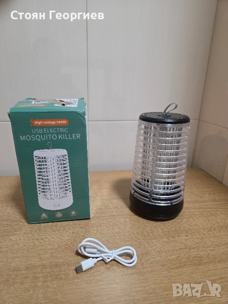 Нова USB лампа против комари за вътрешна и външна употреба Мощен убиец, снимка 1