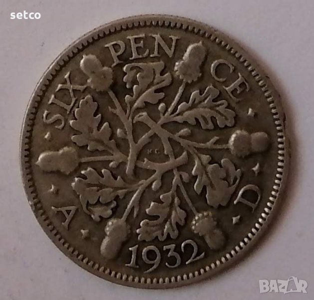 Великобритания 6 пенса 1932 с84, снимка 1