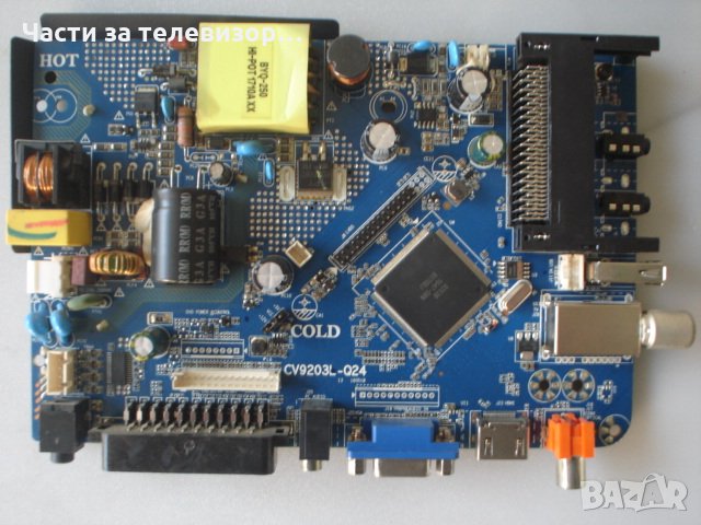 Main Board CV9203L-Q24 TV Smart Tech LE-2819, снимка 1