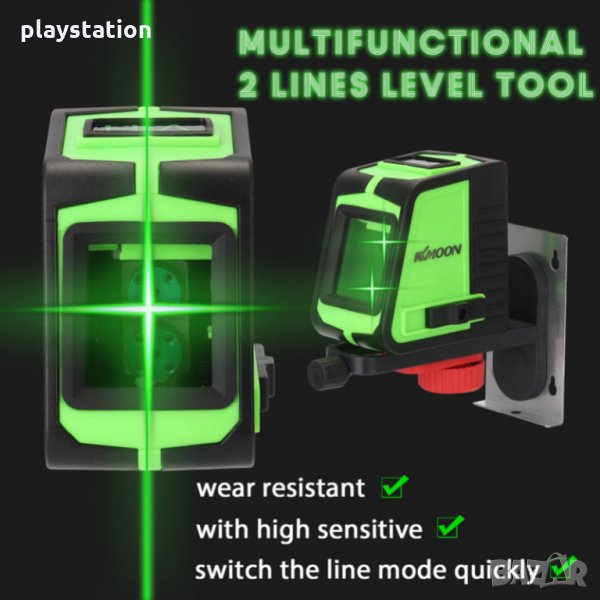 Лазерен нивелир последен модел, снимка 1