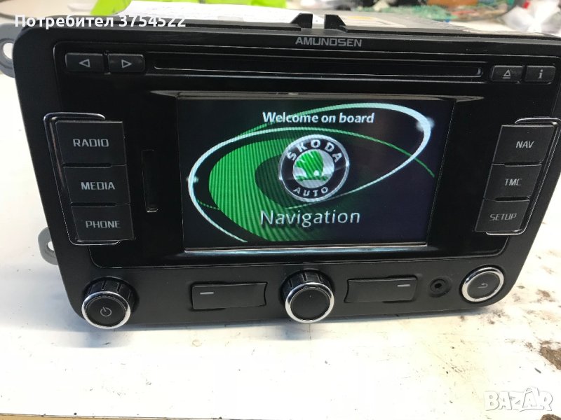 Оригинална навигация за Skoda, Vw, Audi 2011, снимка 1