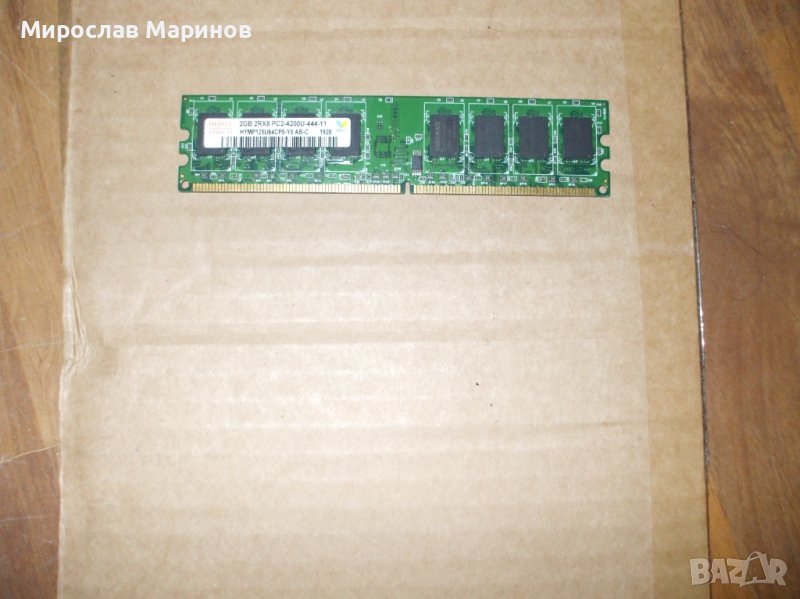 28.Ram DDR2 533 MHz,PC2-4200,2Gb,hynix, снимка 1
