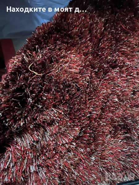 Килим, снимка 1