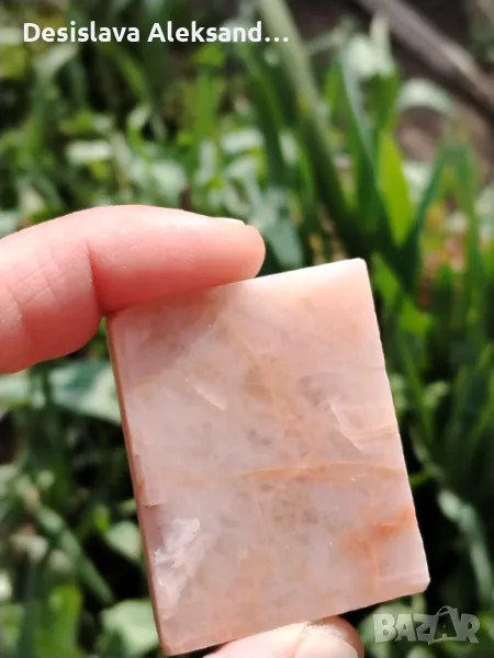 Едностранно полирана плочка лунен камък от Индия, много изгодно , снимка 1