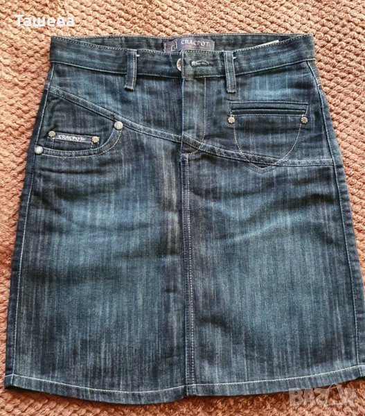 Дамска пола, снимка 1