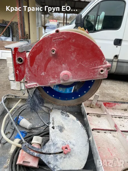 RUBI циркуляр, снимка 1