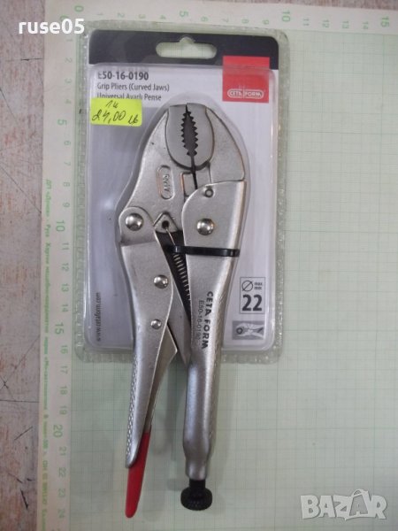 Клещи чирак универсал "CETA FORM" 190 мм CF нови, снимка 1
