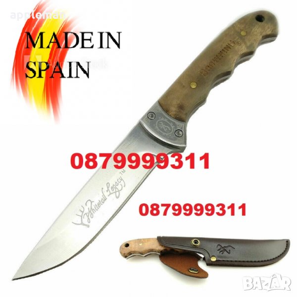 Уникален Ловен / Туристически нож с кожена кания Browning ножове, снимка 1