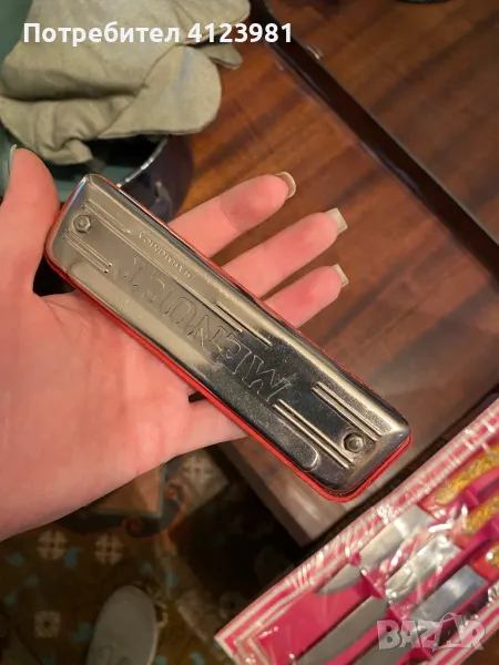 Хармоника, снимка 1