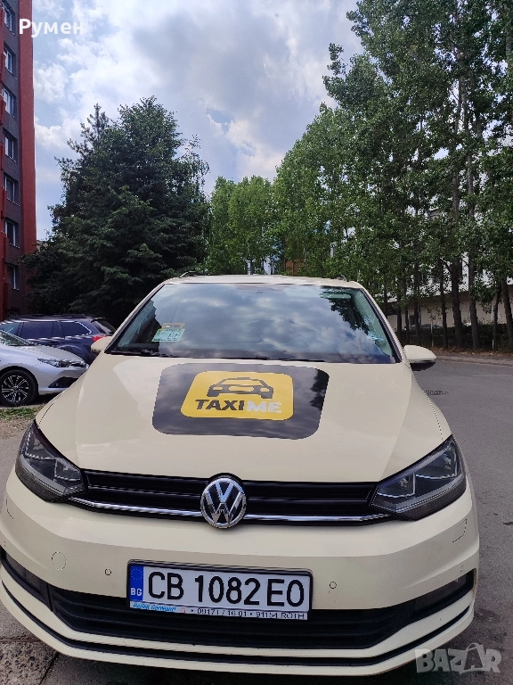 Такси, снимка 1