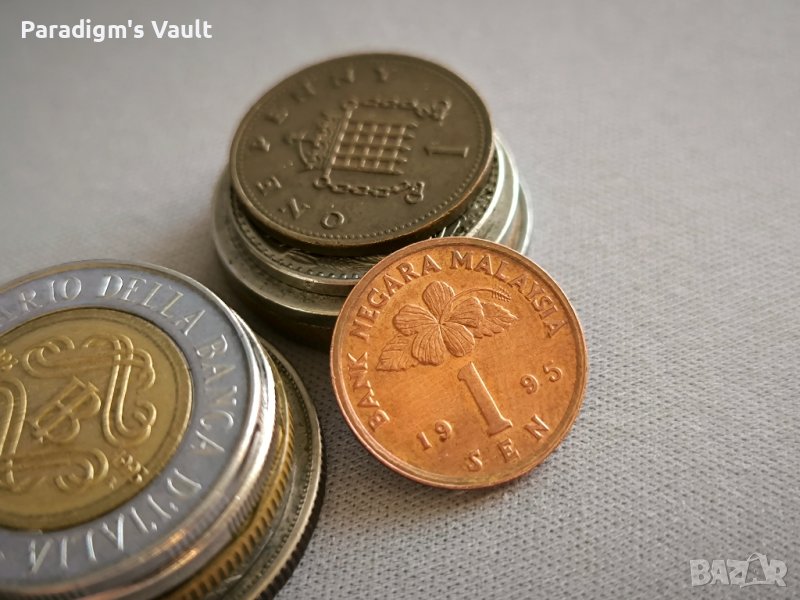 Монета - Малайзия - 1 сен | 1995г., снимка 1