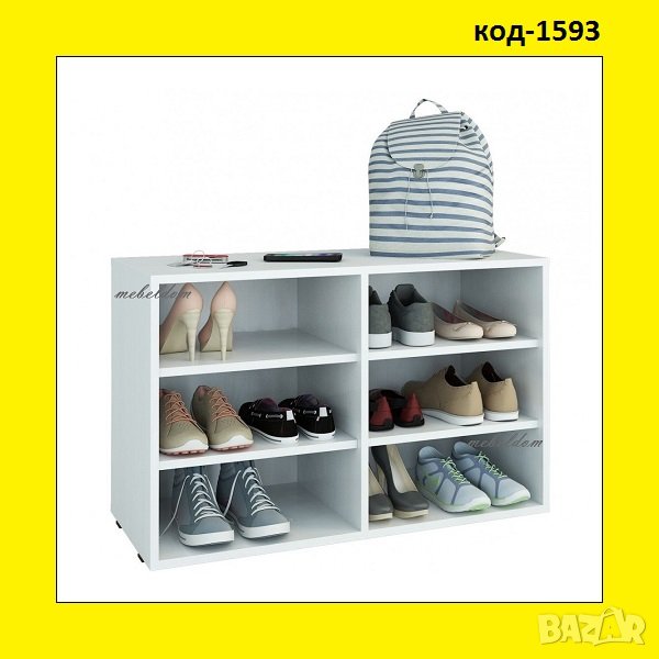 Антре,шкаф за обувки(код-1593), снимка 1