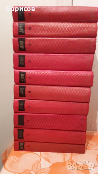 10 броя книги от поредицата на Александър Дюма, снимка 1