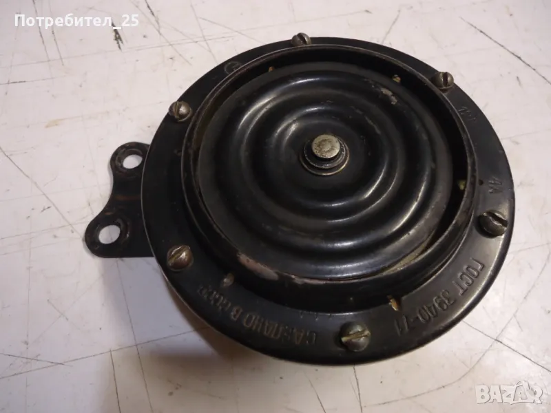 Ретро автомобилен клаксон, снимка 1