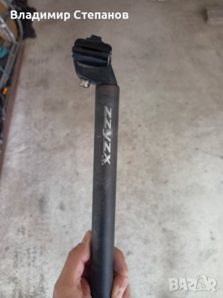 Алуминиево ф27.2 колче Zzyzx usaза седалка, снимка 1