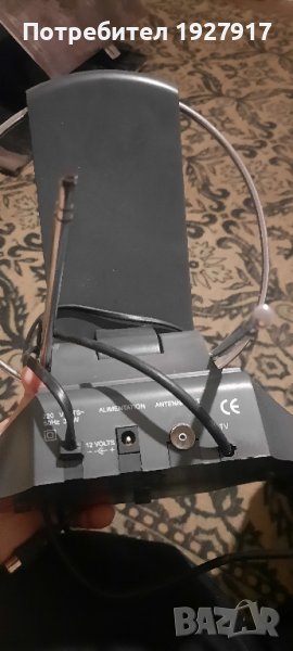 антена, снимка 1