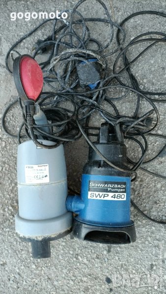 Помпа за вода, автоматична помпа за вода, Помпа за вода,автоматична помпа за отводняване, наводнение, снимка 1