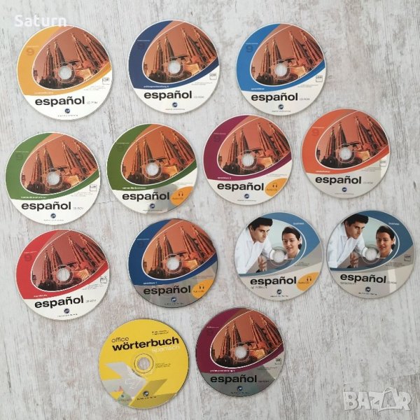 огромен пълен курс по испански, снимка 1