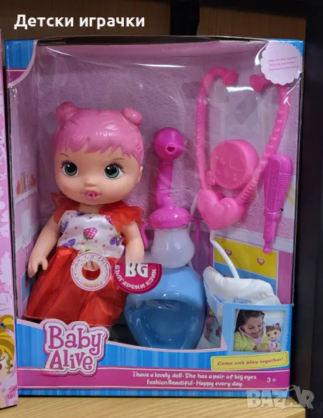 Кукла разказва приказка с докторски комплект, снимка 1