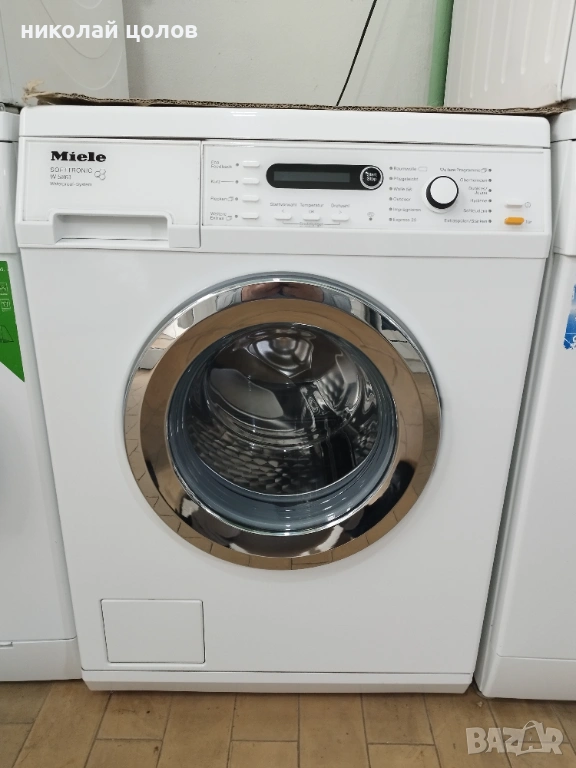 Пералня Miele W 5861, снимка 1