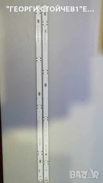 SSC_55LJ55 55UJ63_B_8LED_REV01_160922, снимка 1