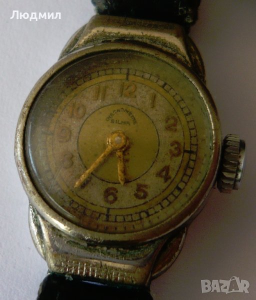 Дамски швейцарски часовник SILMA CHRONOMETRE, снимка 1