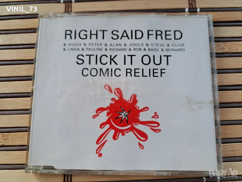 Right Said Fred - Stick It Out, снимка 1
