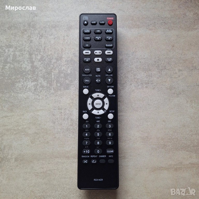 Дистанционно за Marantz RC014CR, снимка 1