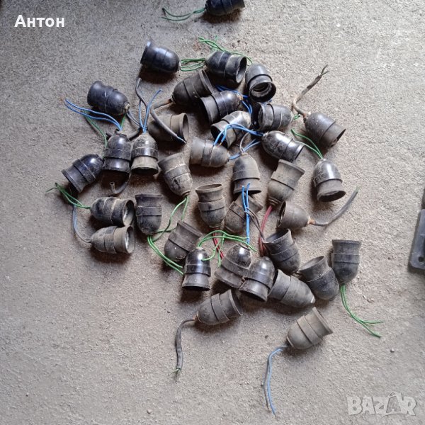 Фасунги Български - 36 бр, снимка 1