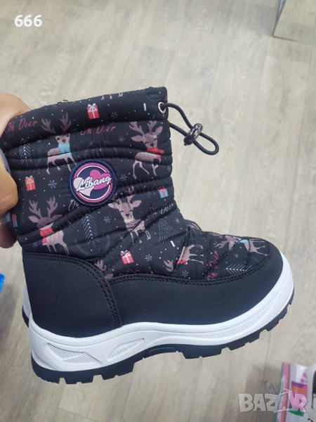 Ботушки, снимка 1