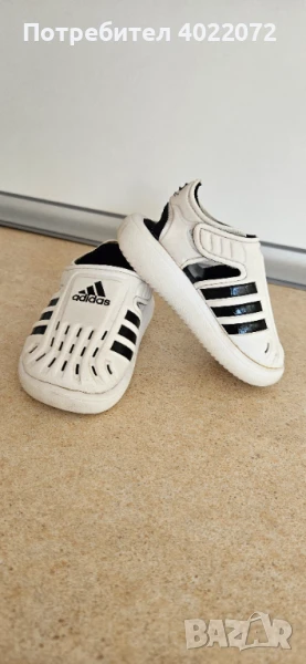 Детски сандали , снимка 1