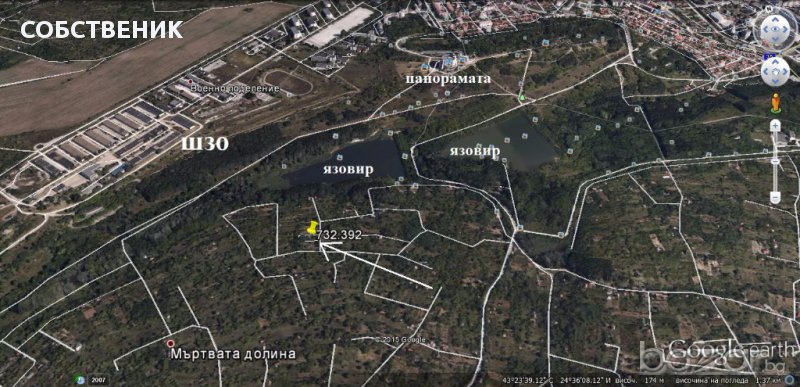 Villa for Sale in Pleven, Martva dolina Area
