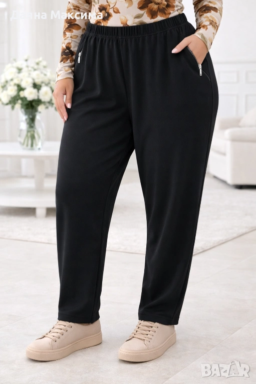 5ХЛ ватиран панталон 💥13 лв/6,65€, снимка 1