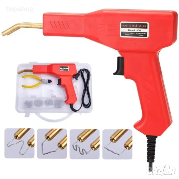 Пистолет за лепене и ремонт на пластмаса 203 части, запояване на пластмаса, снимка 1