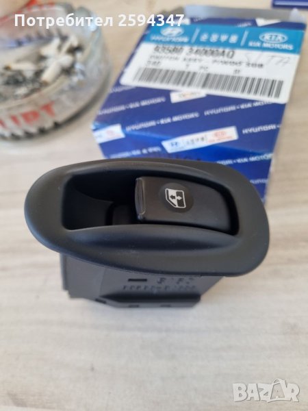 HYUNDAI SONATA до1996г КЛЮЧ ЕЛ СТЪКЛА ДЕСЕН HMC, снимка 1