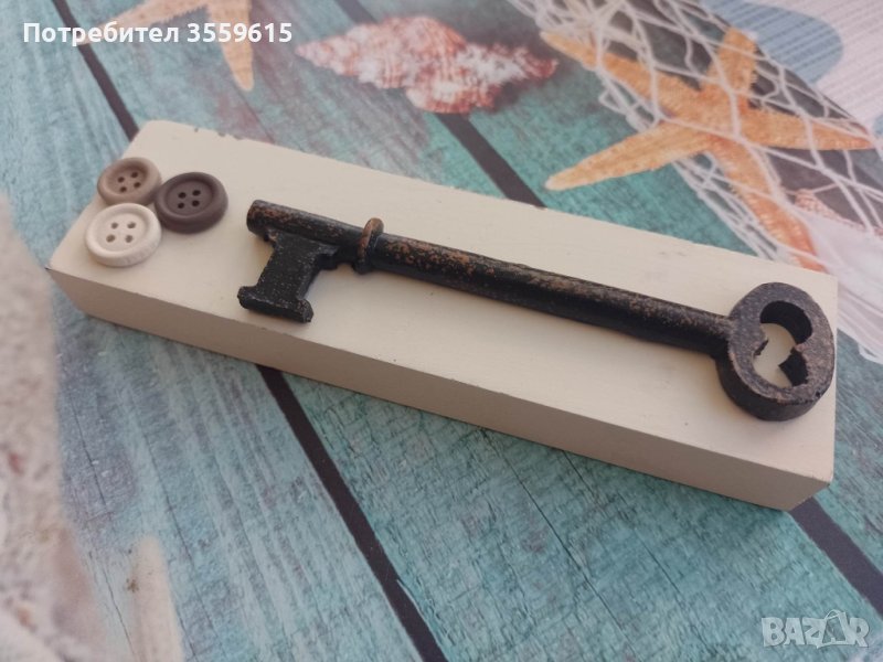 дървен сувенир с ключ от Португалия, снимка 1