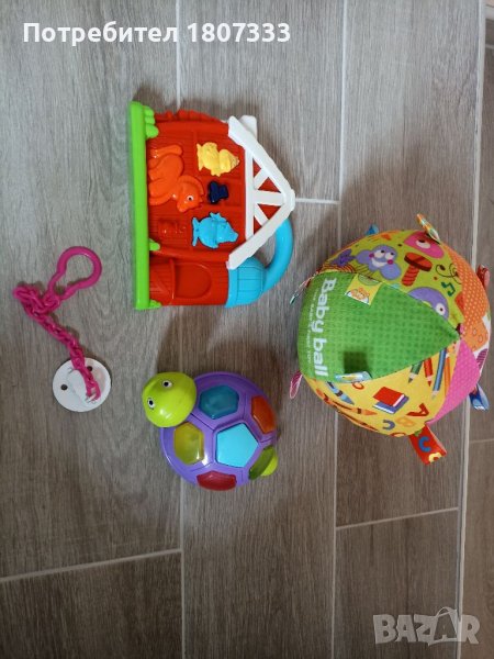 Бебешки играчки , снимка 1
