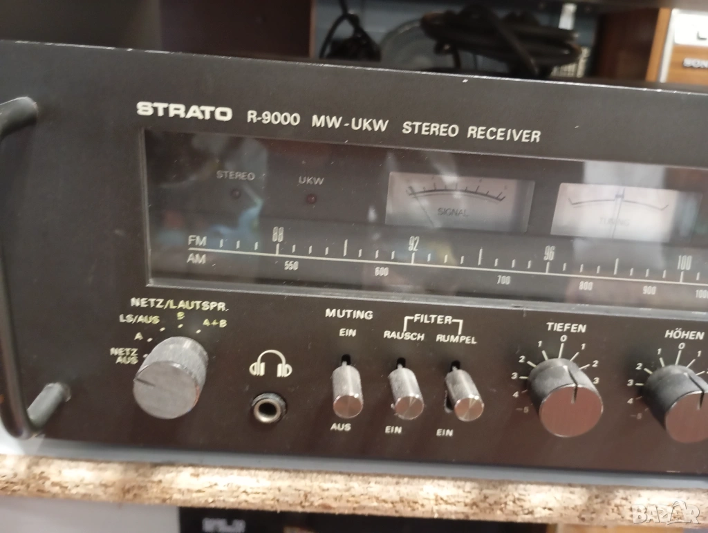 Усилвател strato, снимка 1