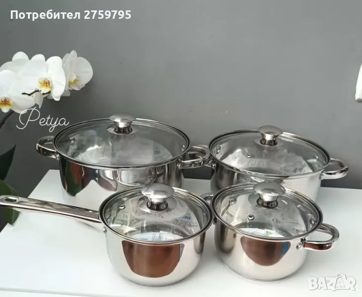 НОВО.Високо качествен комплект четворка тенджери Rosberg с двойно дъно., снимка 1