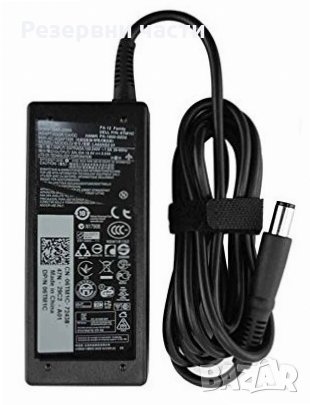 Захранване DELL 65W, снимка 1