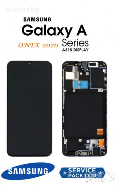 Нов 100% Оригинален LCD Дисплей + Тъч скрийн +Рамка за Samsung Galaxy A31 / A315, SM-A315F /Service , снимка 1